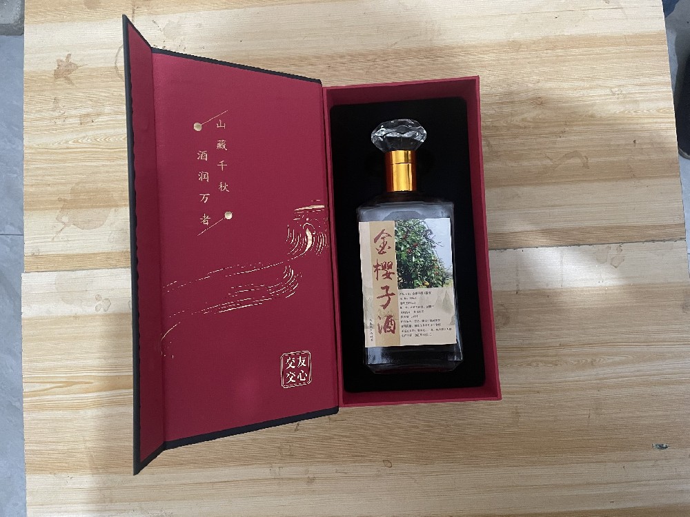 金樱子酒 500ml（扁瓶）