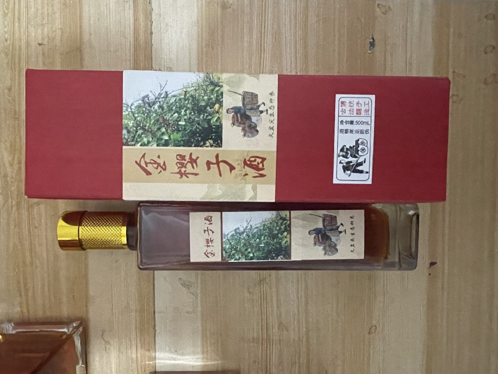 金樱子酒 500ml（长瓶）